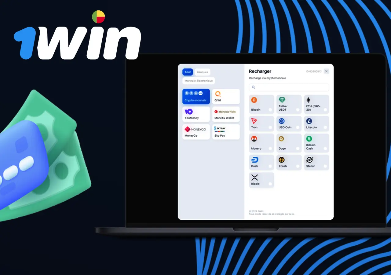 Premier dépôt dans l'application du bookmaker 1Win