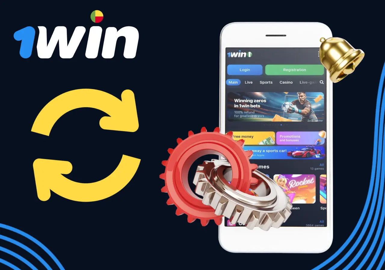 1Win processus de mise à jour de l'application